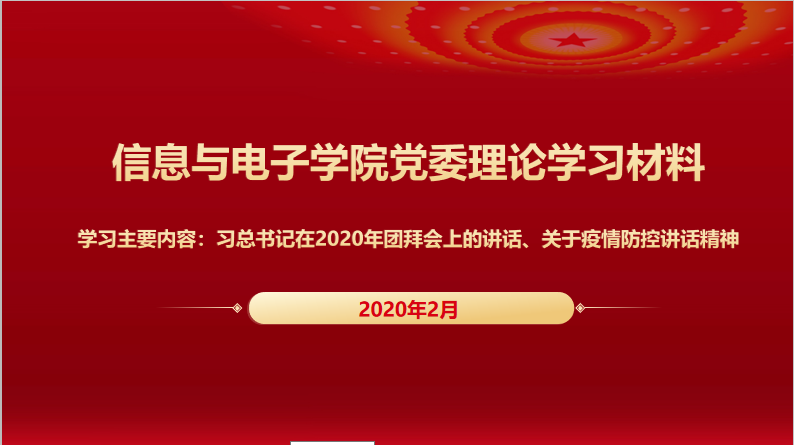 哈哈体育
