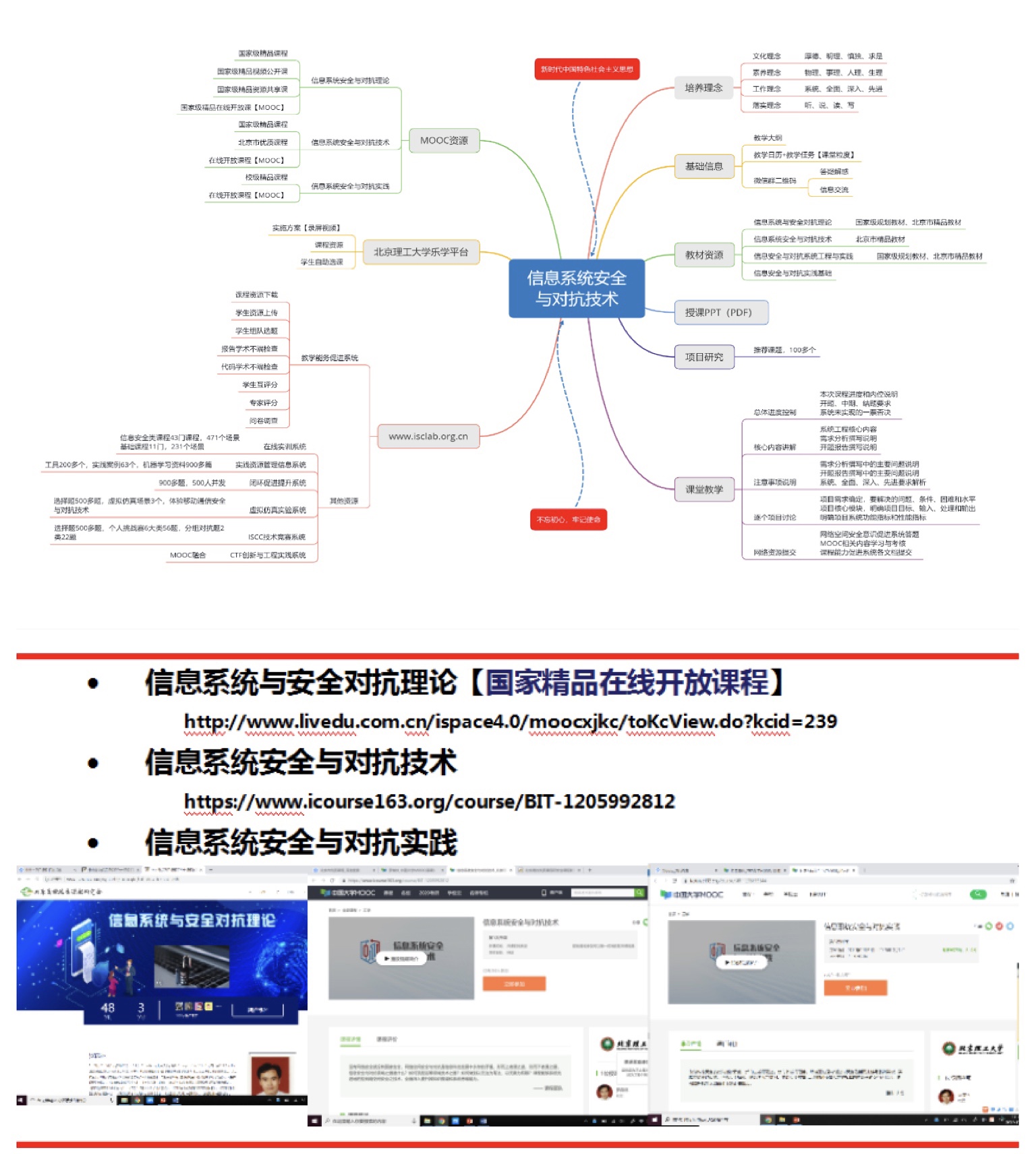 哈哈体育