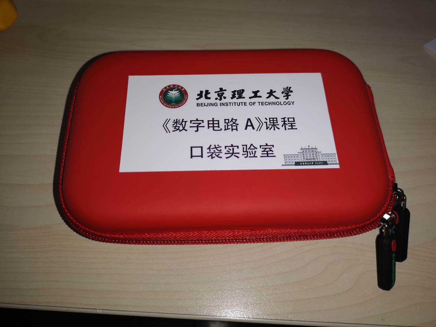 哈哈体育