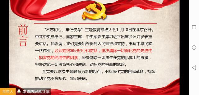 哈哈体育