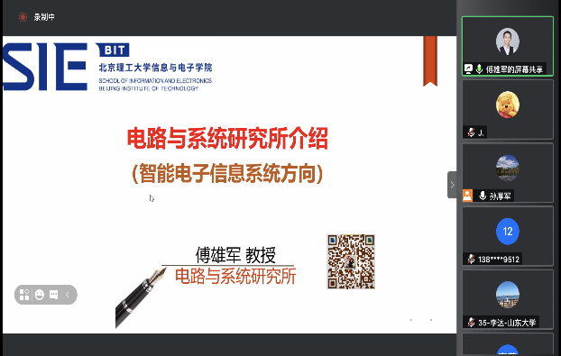 哈哈体育