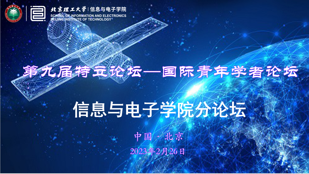哈哈体育