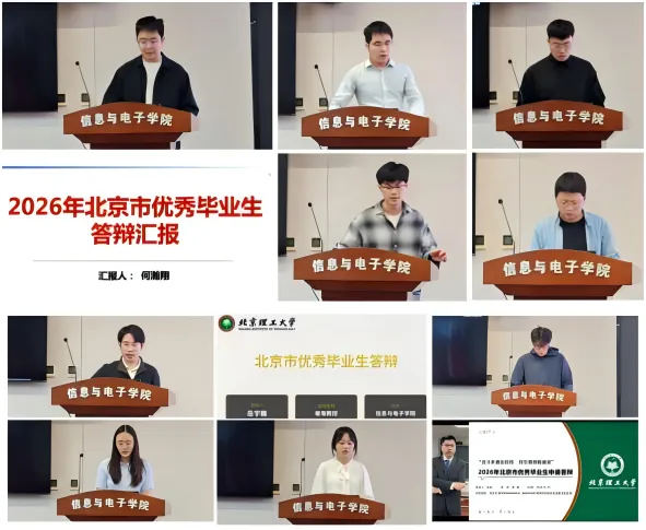 哈哈体育