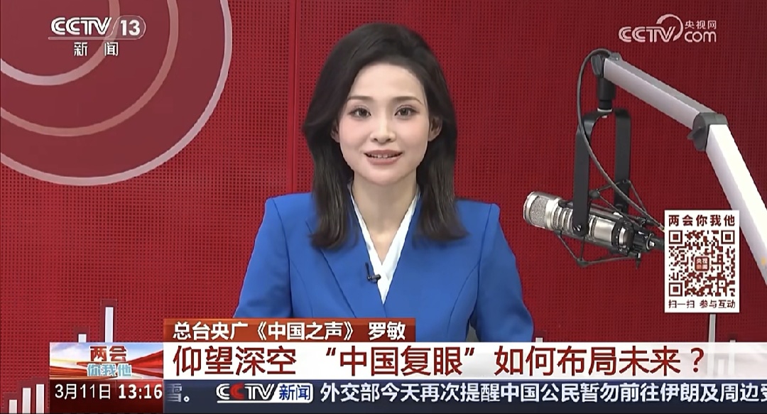 哈哈体育