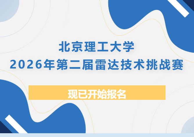 哈哈体育